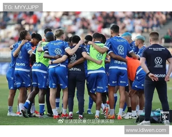 亚眠与欧塞尔激战正酣比分揭晓精彩瞬间回顾