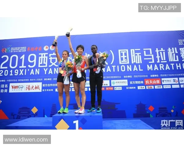 西安飞盘队在城市马拉松中的速度表现与战术分析