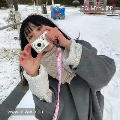 滕维靓